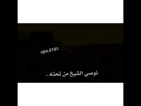 شنذاره و عجايب