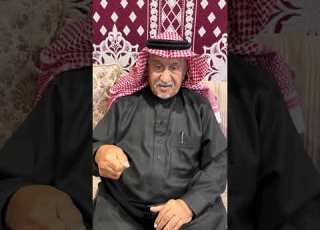  الراوي والشاعر ناصر المسيميري في يوم التأسيس