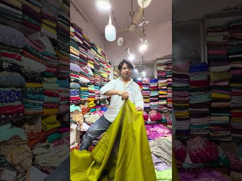 Order Crane 8979717513 97590 29786 7457 004420