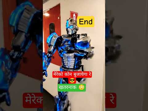 Viral Robo Motivation Foryou Viral Ytshorts Trending Ai Funny Reelschallenge Newyoutuber Viral Robo Motivation Foryou Viral Ytshorts Trending Ai Funny Reelschallenge Newyoutuber