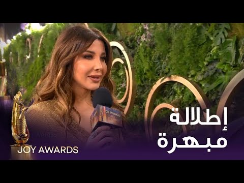 نانسي عجرم تعلن عن مفاجأة انتظروها الليلة بالحفل