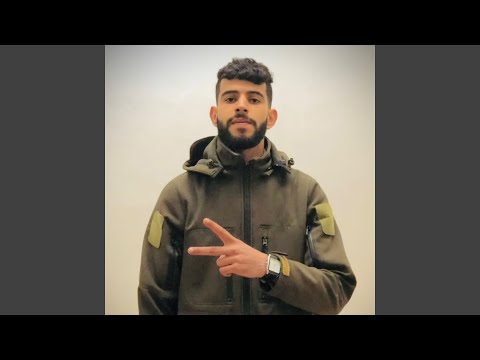 Ya Zahri Ween يازهري وين