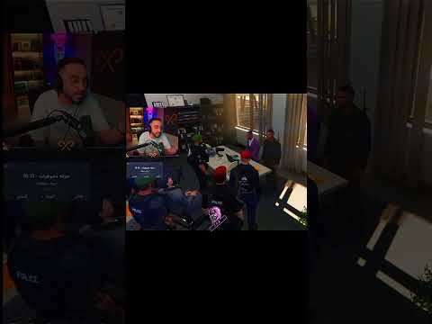 غضب كافح المكافح