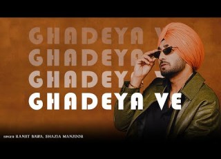 Gadeya Ve Official Song Ranjit Bawa Shazia Manzoor Imran Ashraf Song 2025