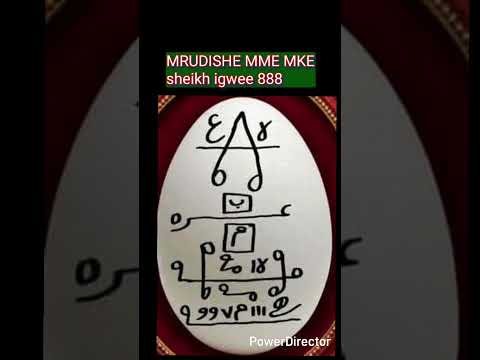 MRUDISHE MME MKE MAPENZI Sheikh Igwee 888 255766233308 Wtsp