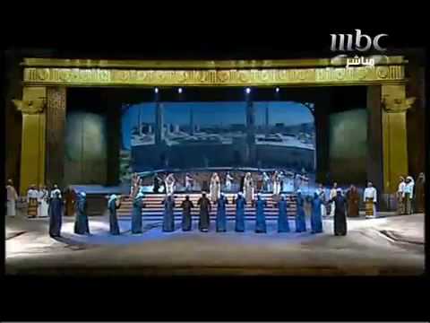 أوبريت الجنادرية 25 2