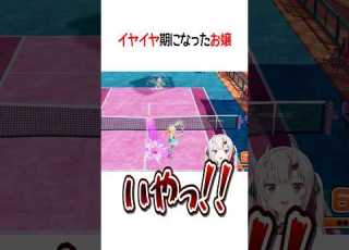 イヤイヤ期になったお嬢 ホロライブ切り抜き Hololive Shorts 百鬼あやめ