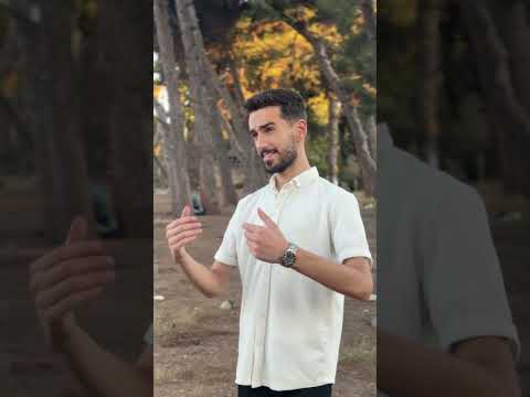 لم نخلق عبثا