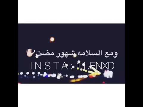 الله يرحم من مات