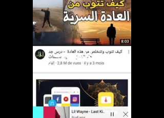 ها وحد القوم سكنين تحت الأرض