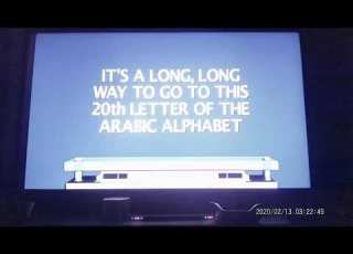  Me Playing Jeopardy Wii Game 1