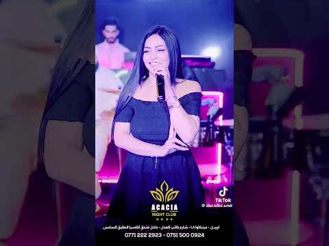 أنت تحبها وأنا أحبها والشاطر فينا إللي يركبها