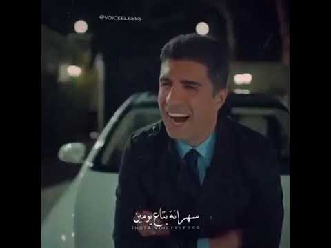 هو انت جيت منين حبيت بالتلاتة عروس اسطنبول
