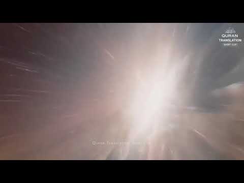 Surat Ur Raad Arabic سورۃ الرعدChap 13 Verses 43 Ayat 1 14In The Name Of Allah The Entirely Me