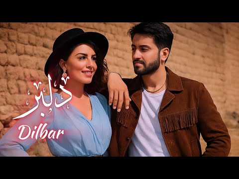 Dilbar Ey Dilbar DJ Ruya Official Music Video آهنگ مست دلبر ای دلبر چشمان بلا دلبر