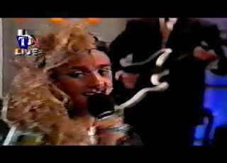Bassem Feghali Studio El Fan 1996 باسم فغالي ستوديو الفن