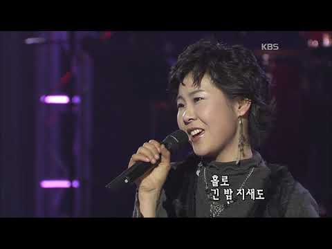 바다새 사랑하고 있어요 콘서트7080 2005 Badasae Sea Bird I M Loving You