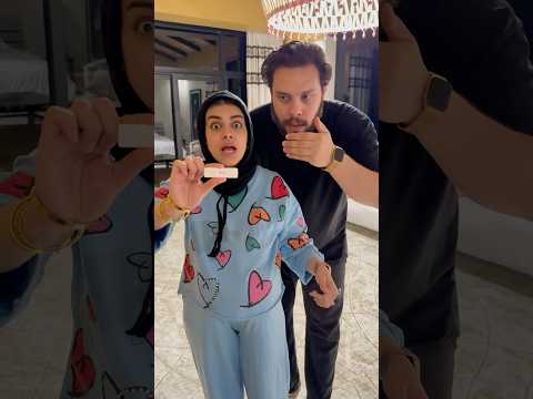 حامل في الطفل الثالث