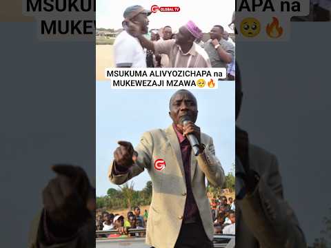 MSUKUMA ALIVYOZICHAPA Na MUKEWEZAJI MZAWA Breaking Msukuma Muwekezaji Shorts Geita