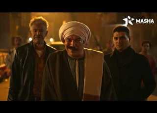 هلال هجم برجالته علي الحارة ورجع كل حاجة زي الأول بطن الحوت