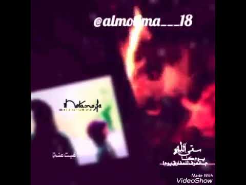 سقالله يوم كنا