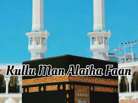 New Motivational Kalam 2026 Kullu Man Alaiha Faan Muhammad Anas Nazeer Islamic Grow Islamic New Motivational Kalam 2026 Kullu Man Alaiha Faan Muhammad Anas Nazeer Islamic Grow Islamic