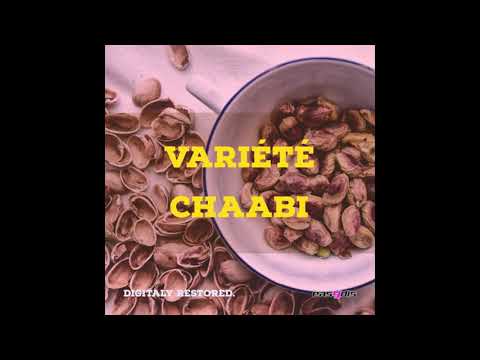 Moulay Ahmed El Hassani Radiya Bel Almaktab راضية بالمكتاب