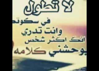 عشاعيش اليمن