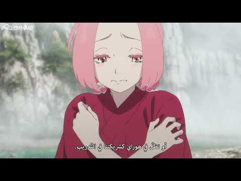 اقوى لحظة غضب في الأنمي يريدون اغتصاب زوجتة