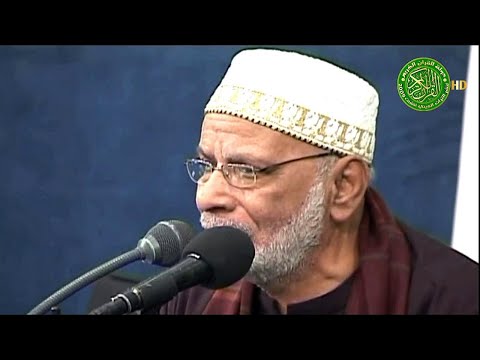 صوت رهيب لم يأخذ حقه في التلاوة الشيخ محمد الهلباوي اداء رائع