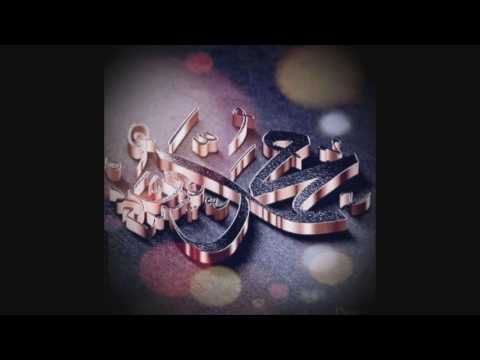 5 أقم شاهد التقصير