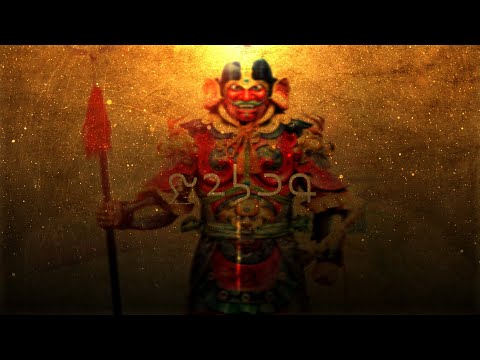 Peroz Of China Epic Chinese Iranian Music Peroz Of China Epic Chinese Iranian Music