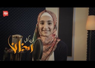  أعمال شهر رمضان المبارك قريبا ديمة بشار قناة نون