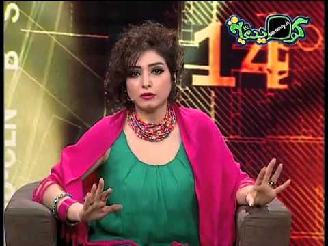 الحلقة السابعة عشر 17 حيلهم بينهم الصلح خير الفنانة روجينا