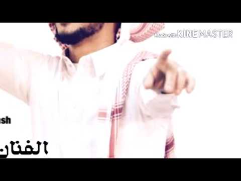 الفنان ناصر حمامه بعض السوالف