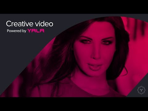 Nancy Ajram Maandakch Fekra Official Audio نانسي عجرم ما عندكش فكرة