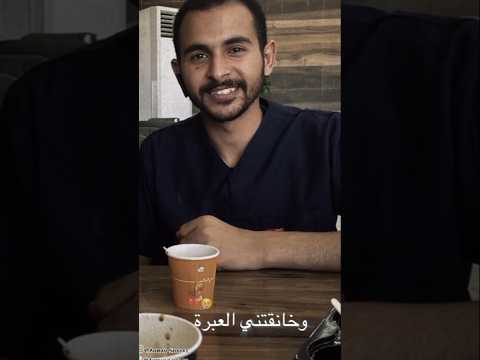 نكتب ونغني وخنقتني العبرة بدون موسيقي نكتب ونغني