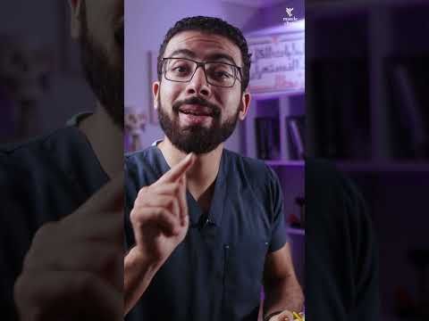 أشهر أسباب ألم أسفل الظهر الجلوس لفترات طويلة