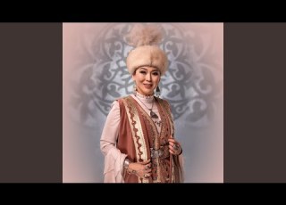  Сағыныш сазы