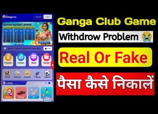  Ganga Club App Real Or Fake Ganga Club Withdraw Problem Withdraw Pending Ganga Club Game