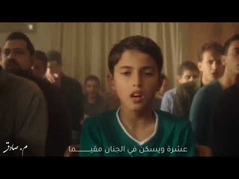 صلوا عليه وسلموا تسليـــــــــــــما حتى تنالوا جنة ونعيــــــــــــــــــما