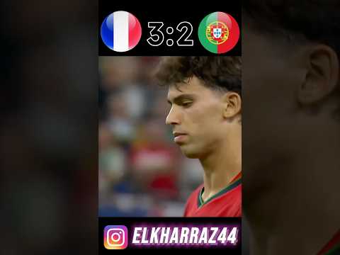 ضربات ترجيح فرنسا ضد البرتغال