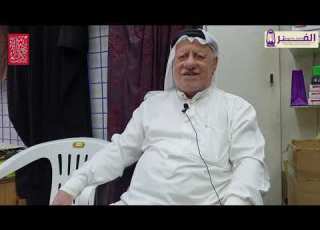  البشوت