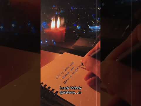 Lonely Melody Explore Funny Fy Keşfet ترند اكسبلور Istanbul مسلسلات تركية Fyp