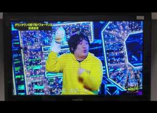 岡崎体育 HEY HEY HEY 初パフォーマンス