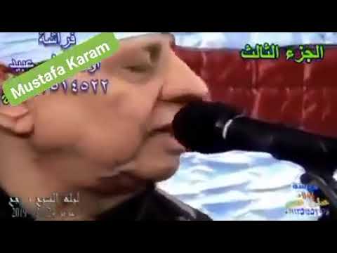 الشيخ ياسين التهامي