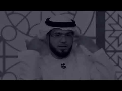 أجمل نصيحة من الشيخ وسيم يوسف لا احد يستحق ان تزعل عاشانو