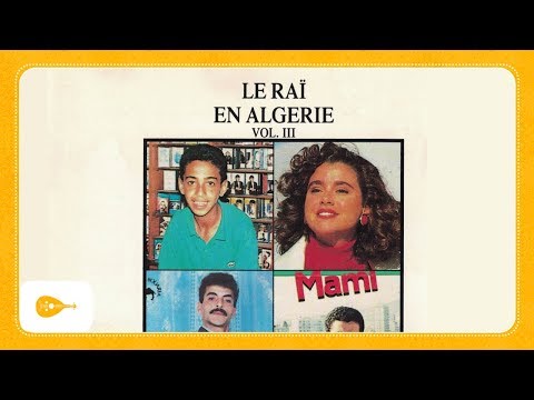 Cheb Mohamed Sghir Choufi Sghira