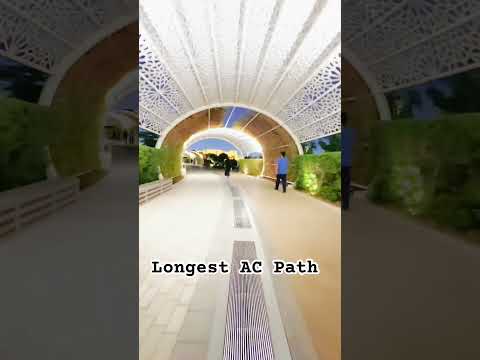 Umm Al Seneem Park Qatar