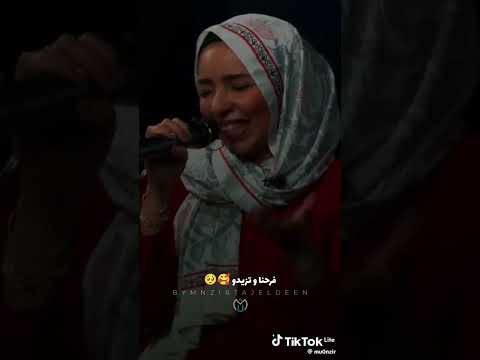 الشاعره هاجر محمد حسن